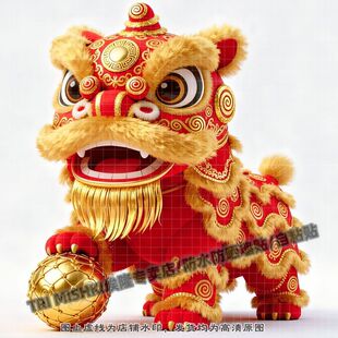 国潮金色醒狮装饰贴纸客厅冰箱门窗装饰贴纸衣柜墙面划痕贴自粘