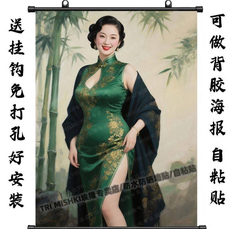 绿色旗袍优雅美人挂画不褪色画卷轴画防水防油好质量油画布挂墙
