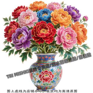 富贵花开国色天香牡丹花装饰贴纸冰箱门窗装饰贴纸衣柜墙面划痕贴