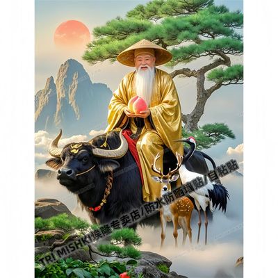 新款南极仙翁松鹤延年送寿星长辈贴画卧室书房室内装饰遮瑕贴画