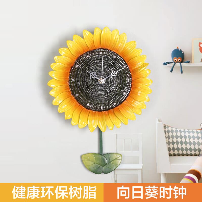欧式创意客厅家用挂钟现代简约田园太阳花餐厅静音摇摆石英钟表