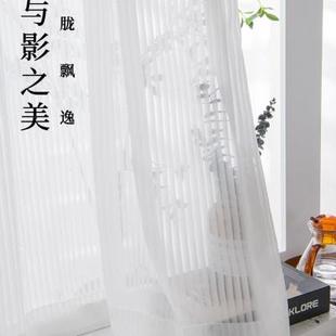 卧室飘窗遮光窗帘透光不透人粘轨道挂钩式 竖百叶白纱帘免打孔安装
