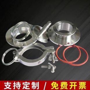 炉配件高真空密封源头直供 不锈钢法兰快拆石英管刚玉管KF管式