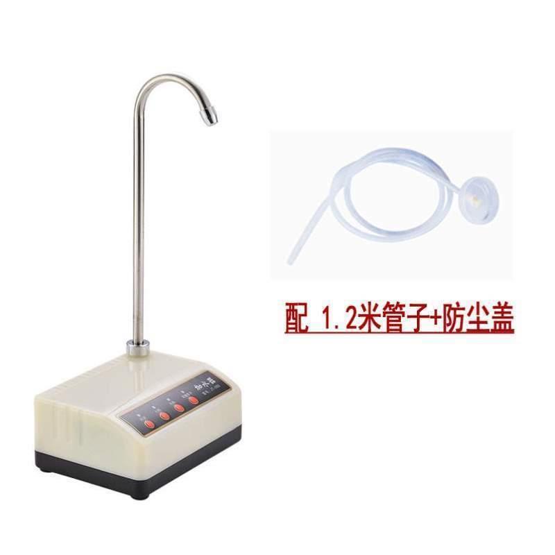 抽水泵可按键插电款家用桶装水抽水加水上水器电动持续智能自动器