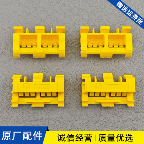 适配宝马20 21新款325li 320 330 325G28G20车顶饰条压条卡扣卡子