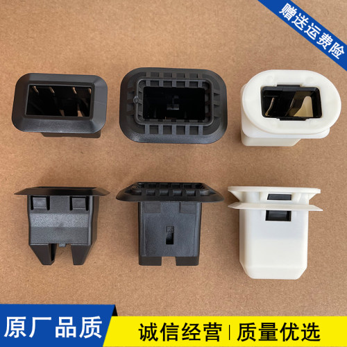 适用于大众高尔夫ID3 ID4途观L迈腾速腾朗逸后排座椅坐垫卡扣卡子