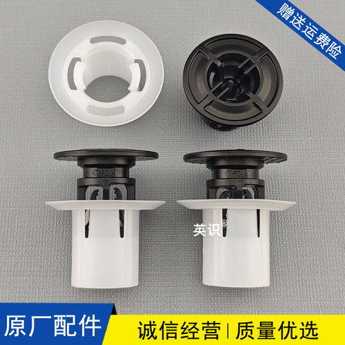 适配雷克萨斯CT ES GS IS LC LS RC RX UX车底盘护板固定卡扣卡子