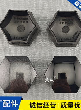 适配小鹏P5 P7 P7+ G3 G6 G9 MONA M03轮胎轮毂螺丝装饰帽保护盖