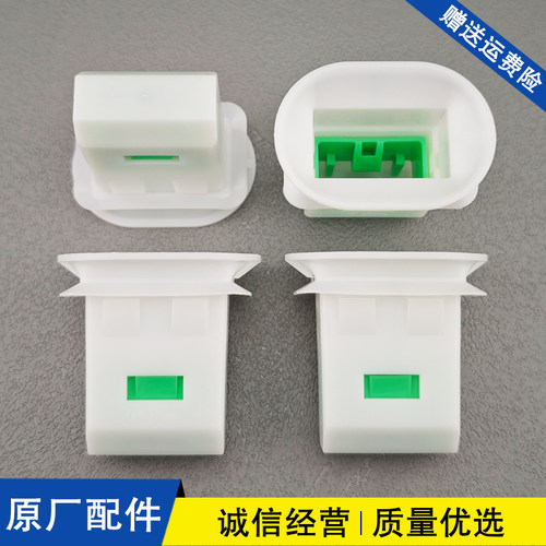 适配吉利帝豪EC7/EC8/GS/GL远景全球鹰后排座椅卡扣后座坐垫卡子