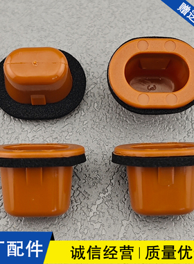 适配日产奇骏楼兰逍客JF15 QX56 QX80 QX70 QX50Juke汽车轮眉卡扣