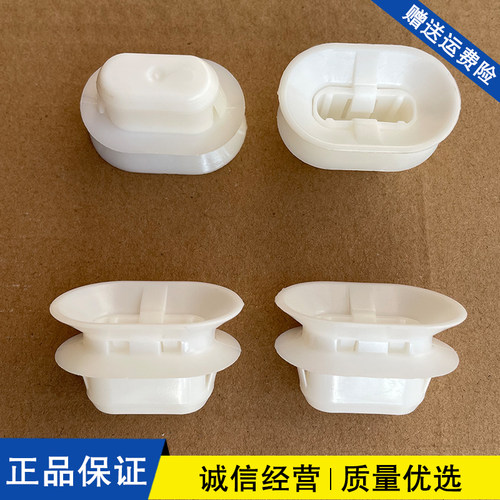 长安欧尚X7X5 X7plus X70A 科赛3 5科尚后排座椅卡扣坐垫固定卡子