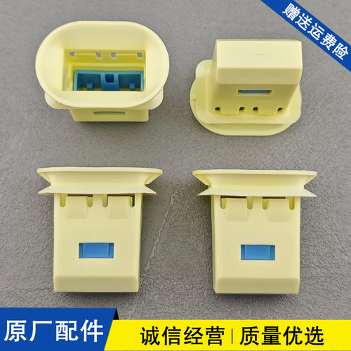 适用于小米SU7汽车后排座椅固定卡扣后座位坐垫塑料卡子原厂配件