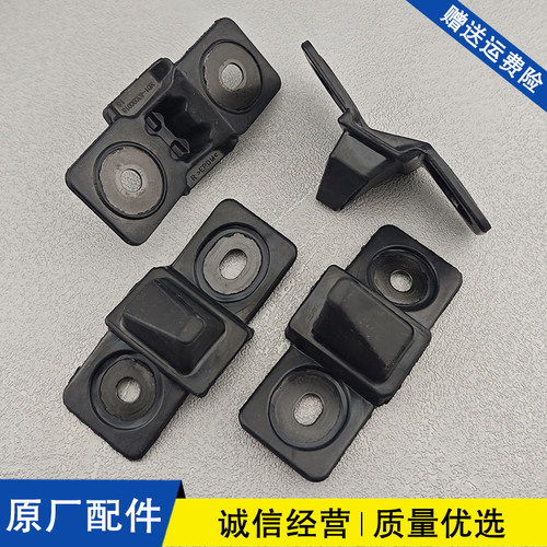 适用于理想ONE尾门限位器后背门限位块尾门缓冲块限位垫原厂配件