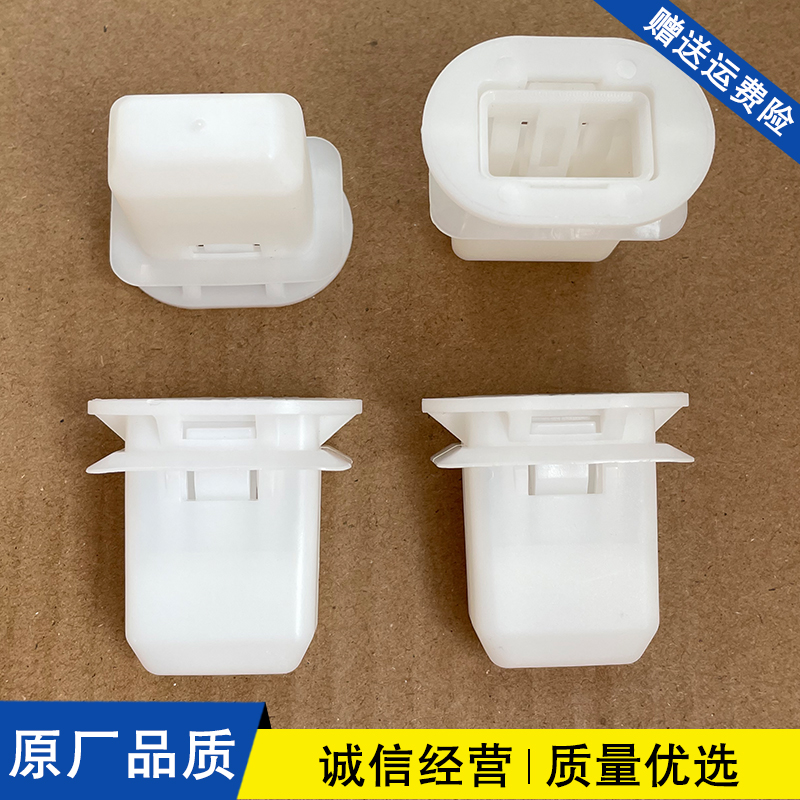 适用于丰田雷克萨斯ES GS IS LS NX RC RX后排座椅卡扣后坐垫卡子