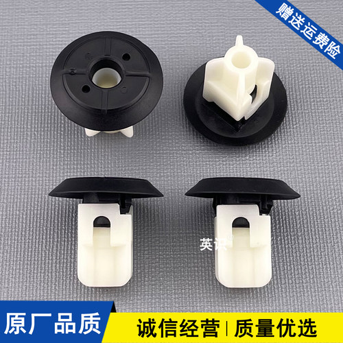 适配宝马MINIX1迷你F35F34F30F23F82F83前后车门内拉手螺丝母卡扣