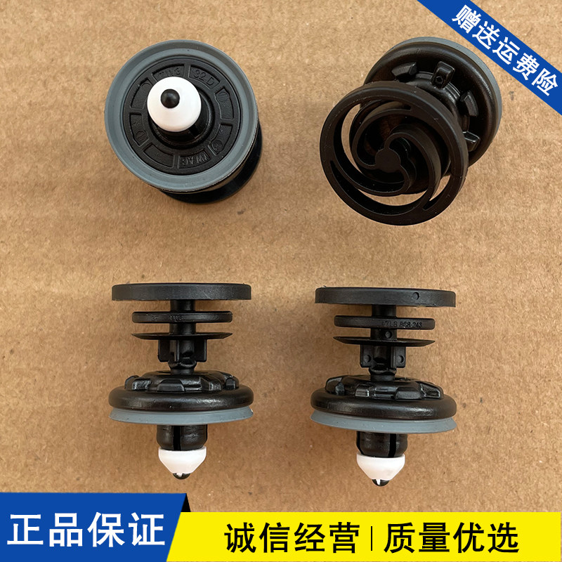 适配大众新速腾迈腾帕萨特高尔夫6途安CC高7门板卡扣内饰板车卡子图片