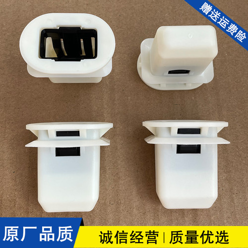 适配大众新能源ID.3 ID.4CROZZ ID.4X后座椅卡扣后排坐垫固定卡子