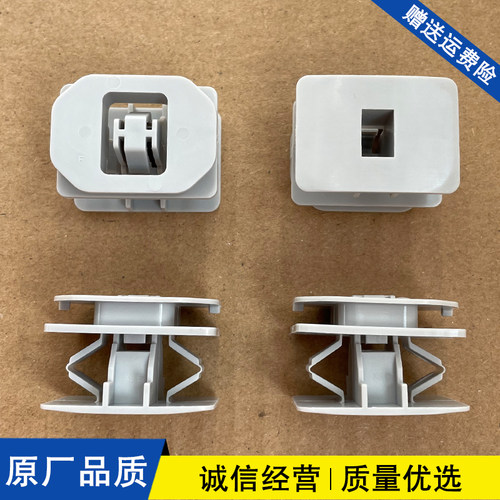 适配福特新蒙迪欧翼虎翼博门槛下裙边底边梁护板侧裙固定卡扣卡子