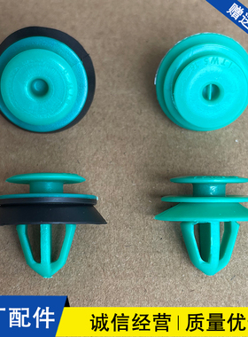 适配起亚新KX5KX7嘉华K3智跑K5凯酷车门内饰板门板固定卡扣卡子