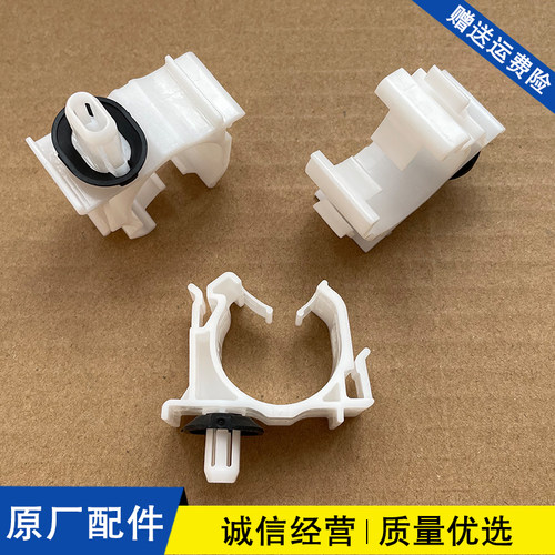 适配奇瑞瑞虎8PLUS78e8pro艾瑞泽8欧萌达5门槛线束固定夹卡扣卡子