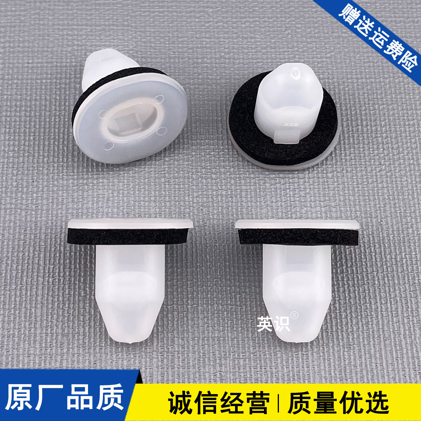 适配奇瑞QQ瑞虎7小蚂蚁eQ艾瑞泽5G3后尾灯球头销衬套卡扣车灯卡子