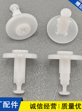 适配Tesla特斯拉Model 3/model Y汽车后保险杠固定卡扣白色的卡子