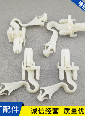 适配18-23款雷克萨斯ES200/ES250/ES300前A柱内饰板固定卡扣卡子