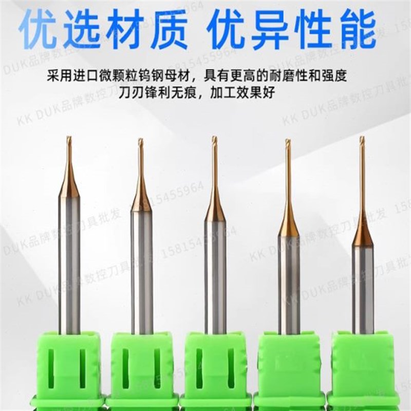 60度钨钢涂d层深沟加长圆鼻刀合金铣刀1R0.1 2R0.1 3R0.1 4R0.1