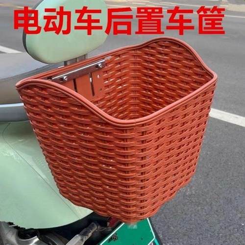 电动车后置车筐电动摩托车后尾挂篮置物神器车篓后用靠背菜篮子