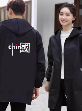 大挂长衫工作服耐脏劳保大褂男加长男土加绒加厚罩衣干活穿的男装