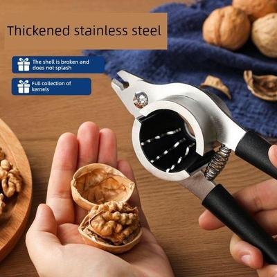 核桃夹子神器家用多功能瓜子钳子夹榛子开壳器山核桃夹坚果剥壳器