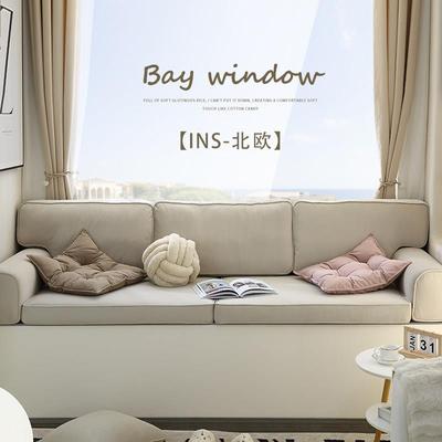 高端网红侘寂奶油风飘窗垫沙发定制阳台窗台垫乳胶椰棕榻榻米垫子