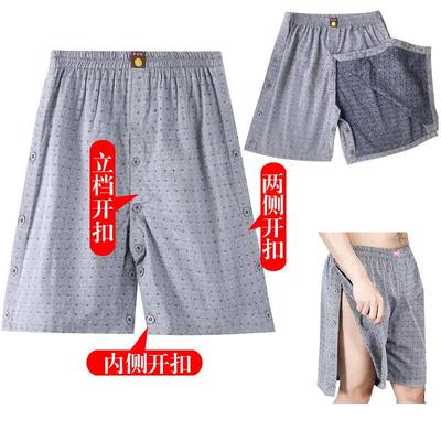 推油洗浴足疗按摩裤汗蒸男短裤会所浴场大裤衩加大码加肥开叉开裆