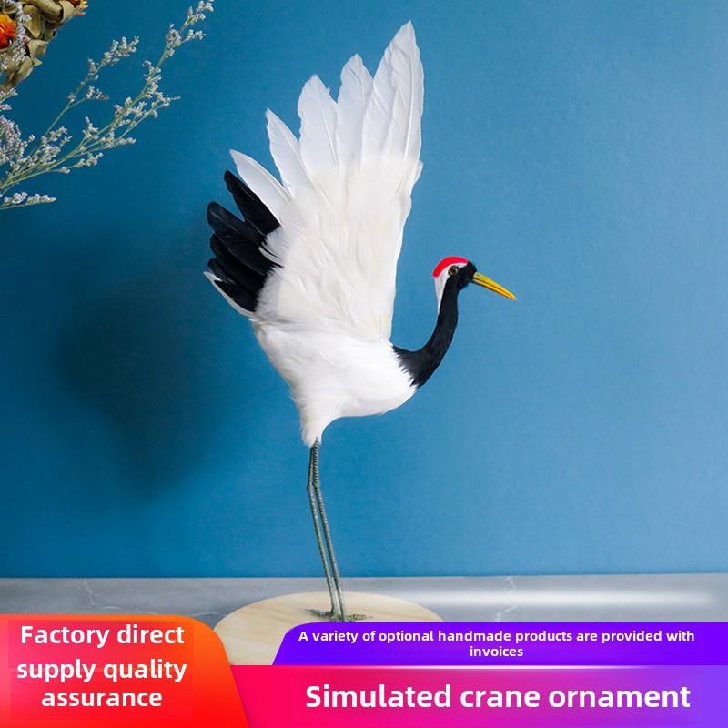热卖彷真丹顶鹤羽毛模型摆件仙鹤盆景汉服头饰创意装饰手工艺品