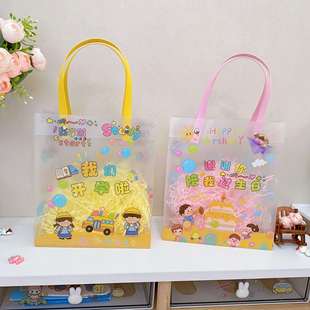 谢谢你陪我过生日礼品袋开学季 幼儿园生日伴手礼手提袋儿童礼物袋