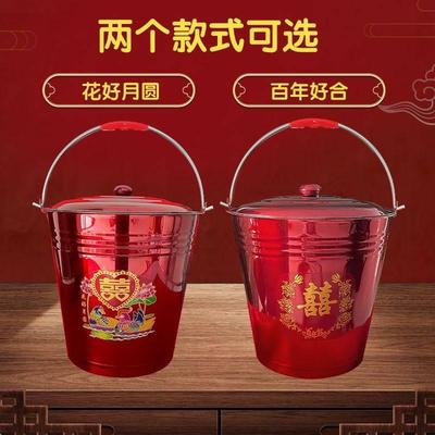 结婚喜桶一对子孙桶新娘嫁妆陪嫁铁桶婚庆红桶不锈钢喜桶红色大桶