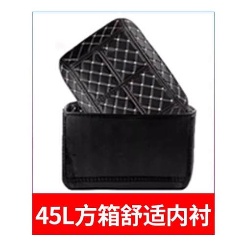 尾箱升内衬垫子电动摩托车锁螺丝配件后备箱拉线拉绳安装铁改装