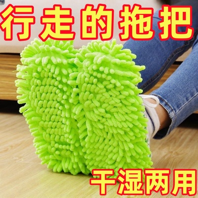 懒人擦地鞋套不弯腰强吸水可拆洗