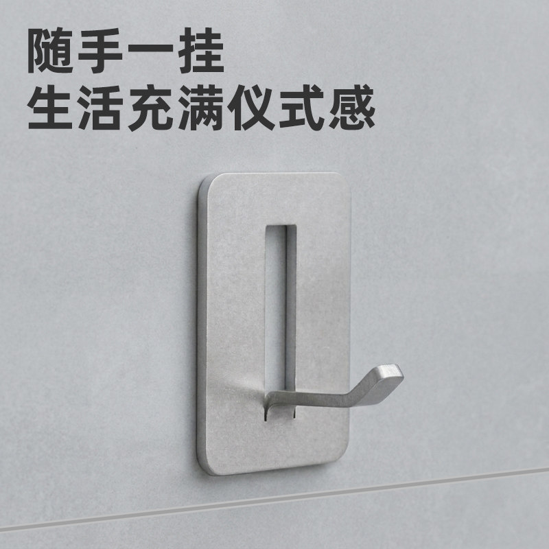 花虎不锈钢挂钩强力承重免打孔高级档厨房卫生间浴室门后收纳神器