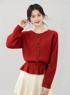 【小四清仓】【上身JU洋气】下午发货！设计收腰洋气针织毛衣