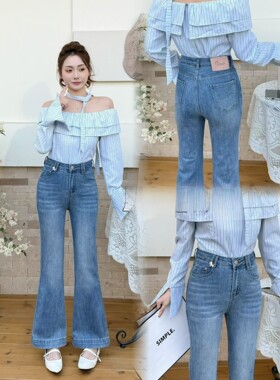 【小四专享】【时尚微辣牛仔裤】显瘦设计感洋气浅蓝百搭牛仔裤