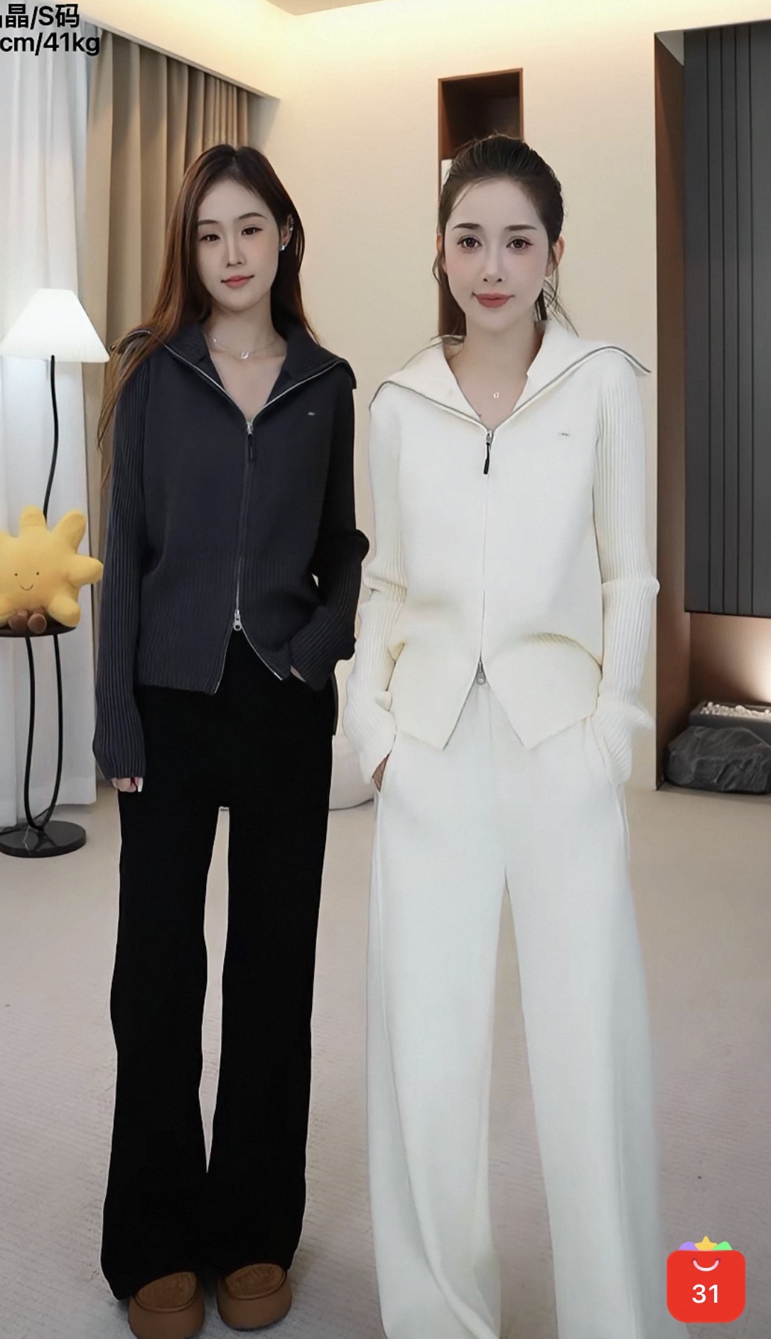 【小四要自留2件】型真的相当好！强烈推荐！质量超级好！！！