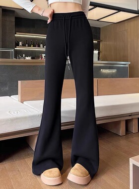 【放假清仓】【山羊绒喇叭裤】黑科技面料 显瘦设计感保暖喇叭裤