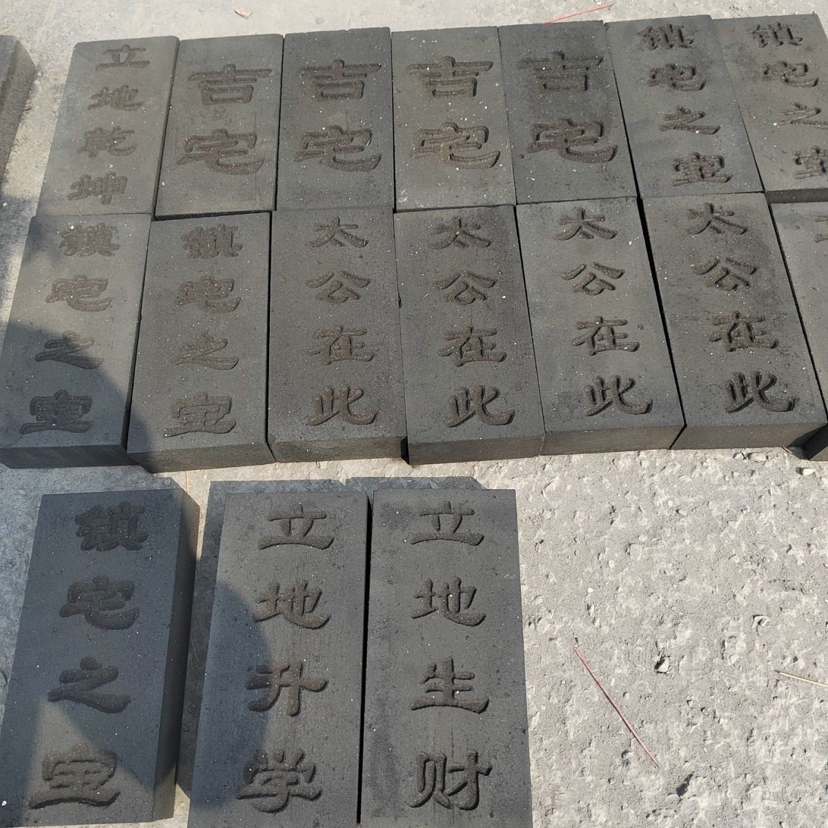 青砖风水定制古建门头雕刻门匾浮雕青砖影壁门楼刻字牌匾中式