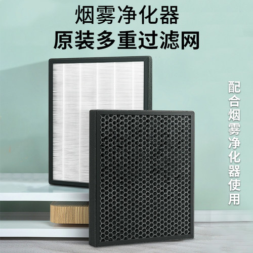 移动式焊烟净化器工业洛铁焊锡烟雾净化器焊接排烟收集器吸烟机