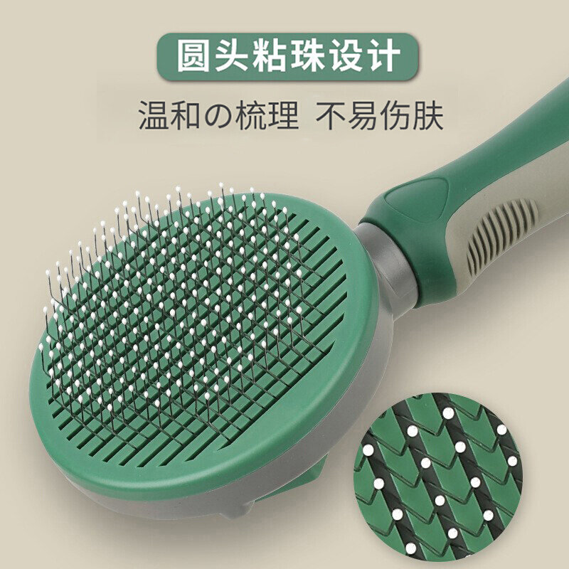 梳子泰迪。梳毛狗狗拉毛清蓬松浮毛针开结按摩去刷子梳理