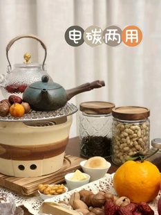 新品 茶桌全套用户电炉罐茶陶瓷网红打边中式 茶具红泥冬日围炉煮茶