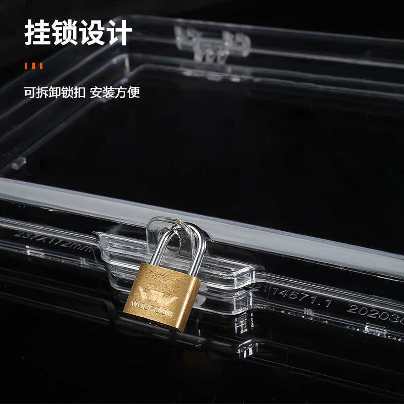7/10/10.5/12寸触摸屏保护壳罩PC高透明塑料透明罩子显示屏防尘罩