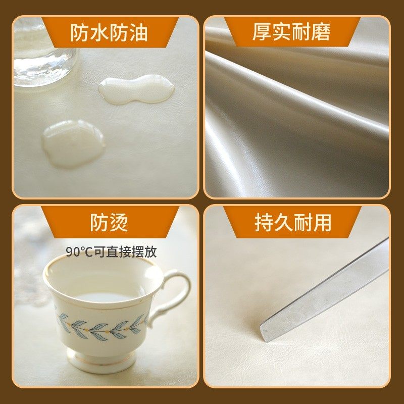 油蜡皮床头柜盖布防水防油免洗电视机盖巾圆茶几台布蕾丝方桌桌布,居家布艺,桌布,淘宝优惠券,粉丝福利购,淘宝优惠卷