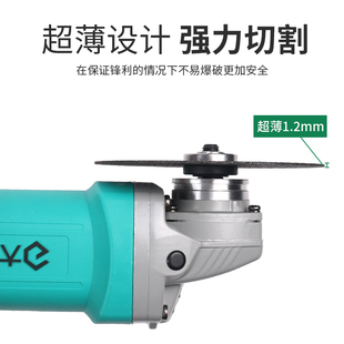 125角磨机切割片22mm 不锈钢超薄金属砂轮片 磨光片沙轮片